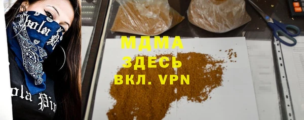 твердый Аркадак