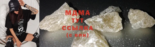 твердый Аркадак