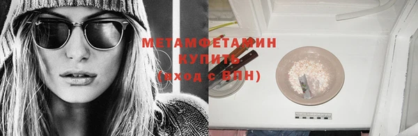 а пвп мука Арсеньев