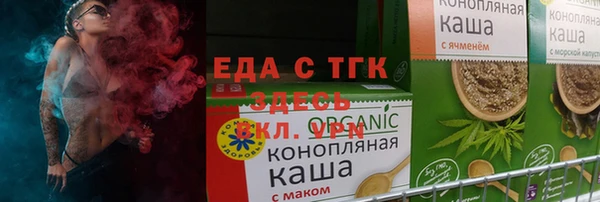 твердый Аркадак