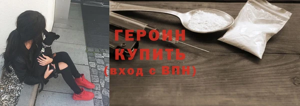 а пвп мука Арсеньев
