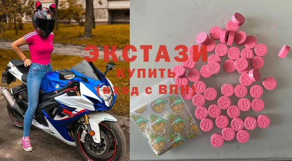 твердый Аркадак