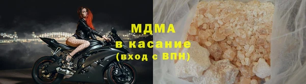 твердый Аркадак