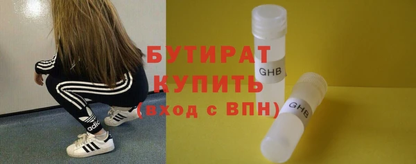 твердый Аркадак