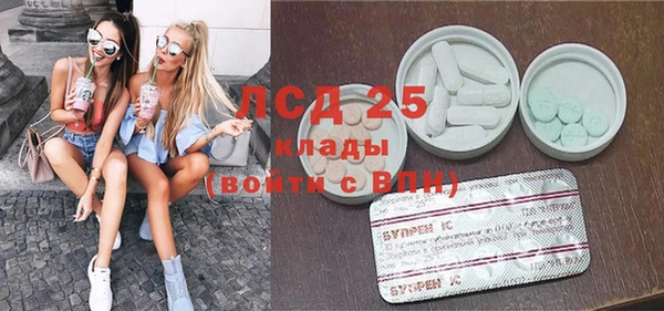 а пвп мука Арсеньев