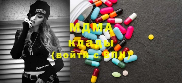 а пвп мука Арсеньев