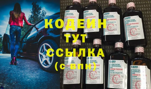 а пвп мука Арсеньев