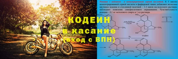 а пвп мука Арсеньев