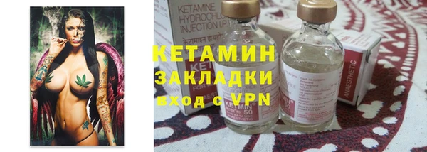 а пвп мука Арсеньев