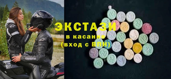 твердый Аркадак