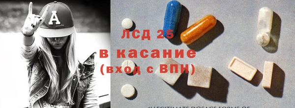 а пвп мука Арсеньев